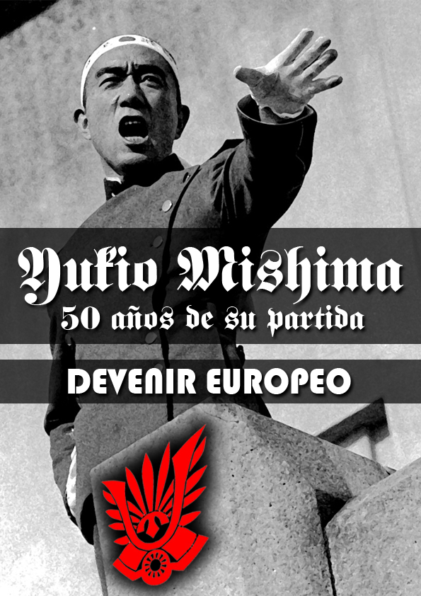 mishima