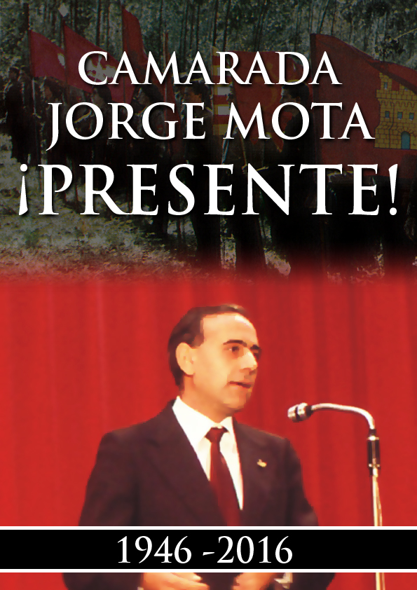 mota2020
